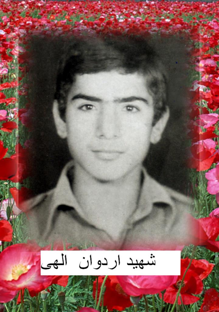 فاقد تصویر